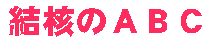 ���j��ABC