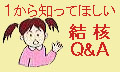 ���jQ & A