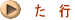 ���s