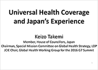 Universal Health Coverage and Japan's Experience